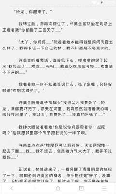 菲律宾达沃所哪个省(达沃详细介绍)